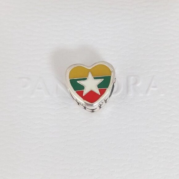 Pandora Myanmar Flag Heart Charm Bead Exclusive Pendant S925 Silver with box - Picture 7 of 7